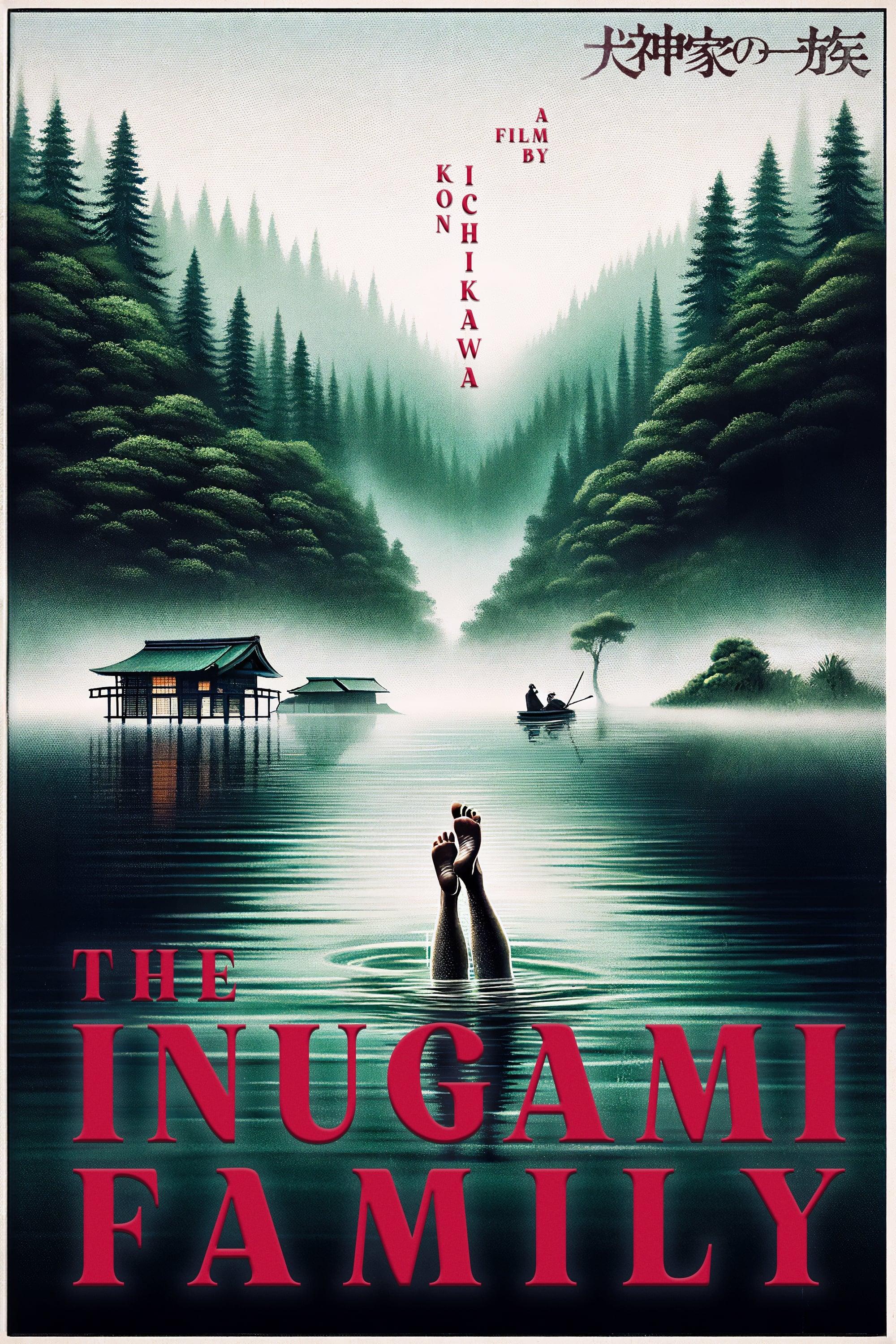 The Inugamis poster