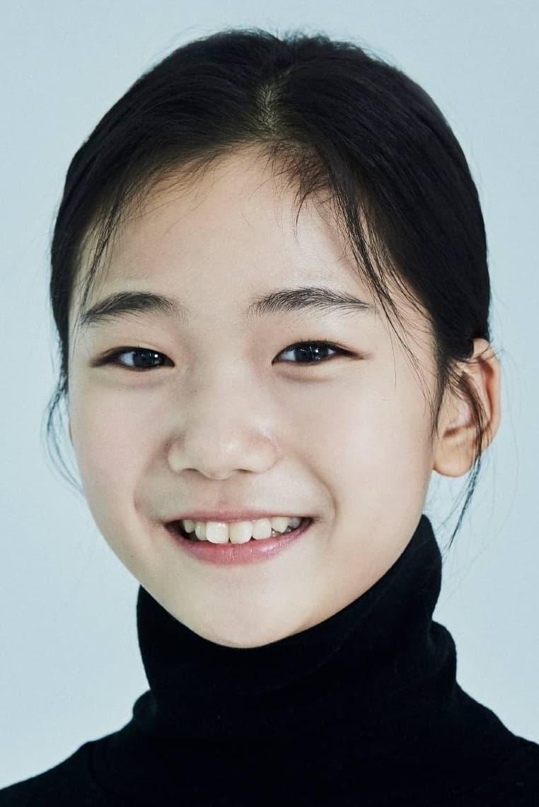 Jeon Yu-na poster
