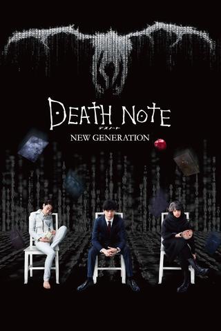 Death Note: New Generation poster