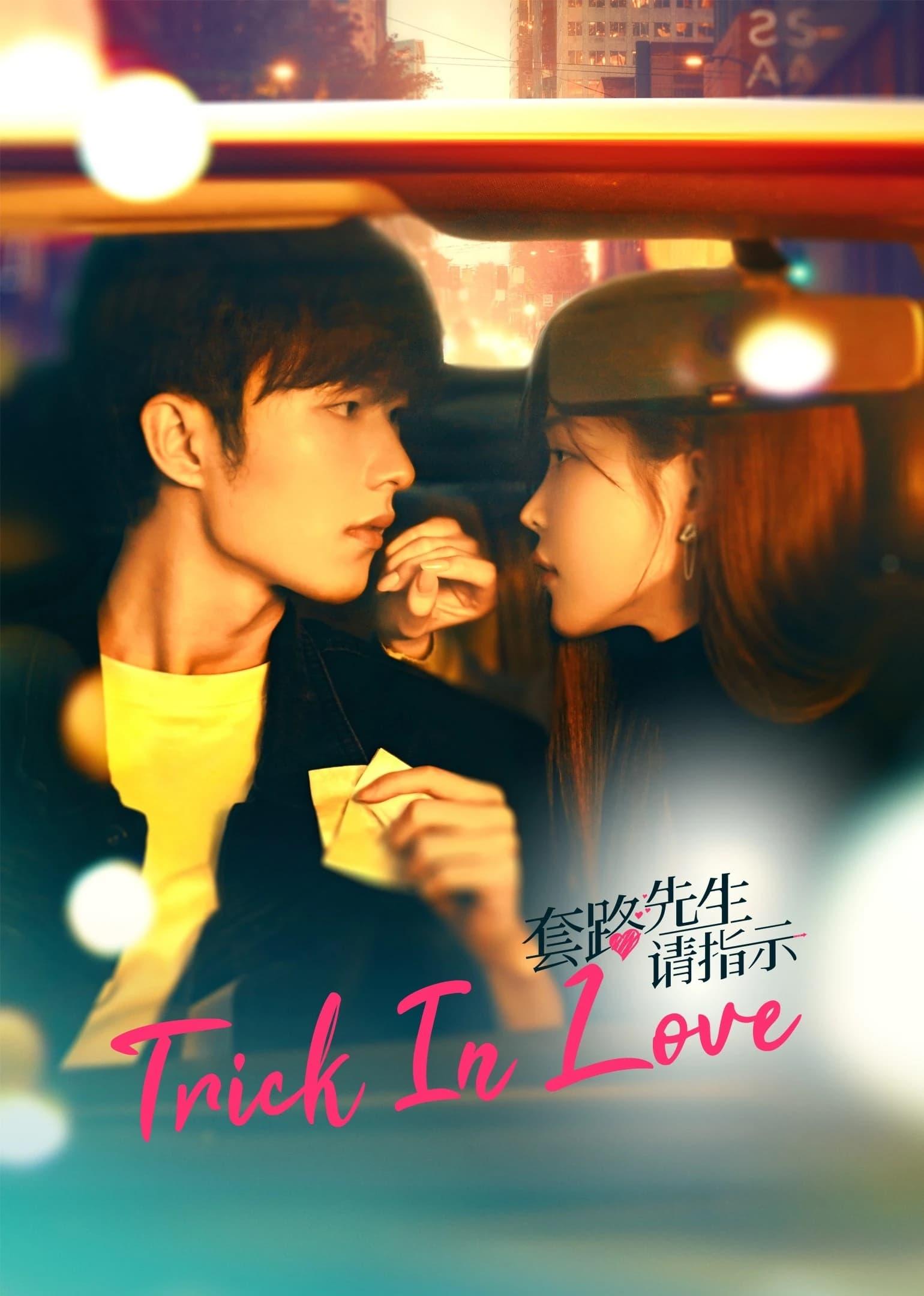 Trick in Love poster