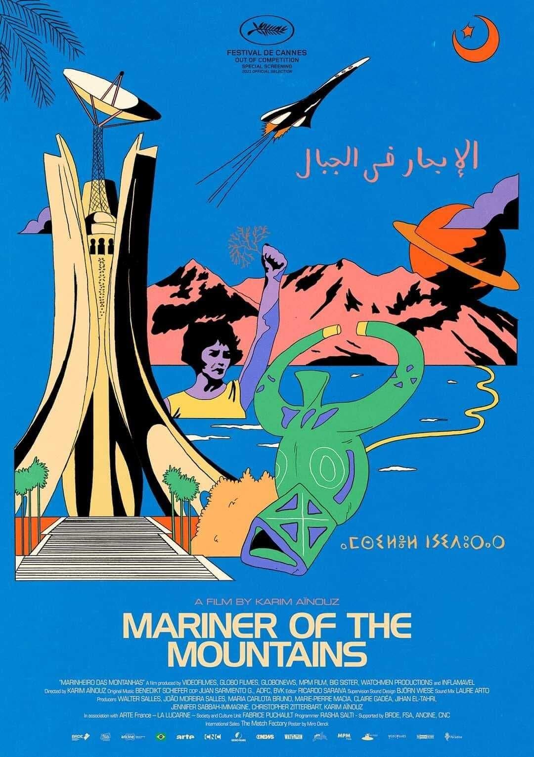 Mariner of the Mountains poster