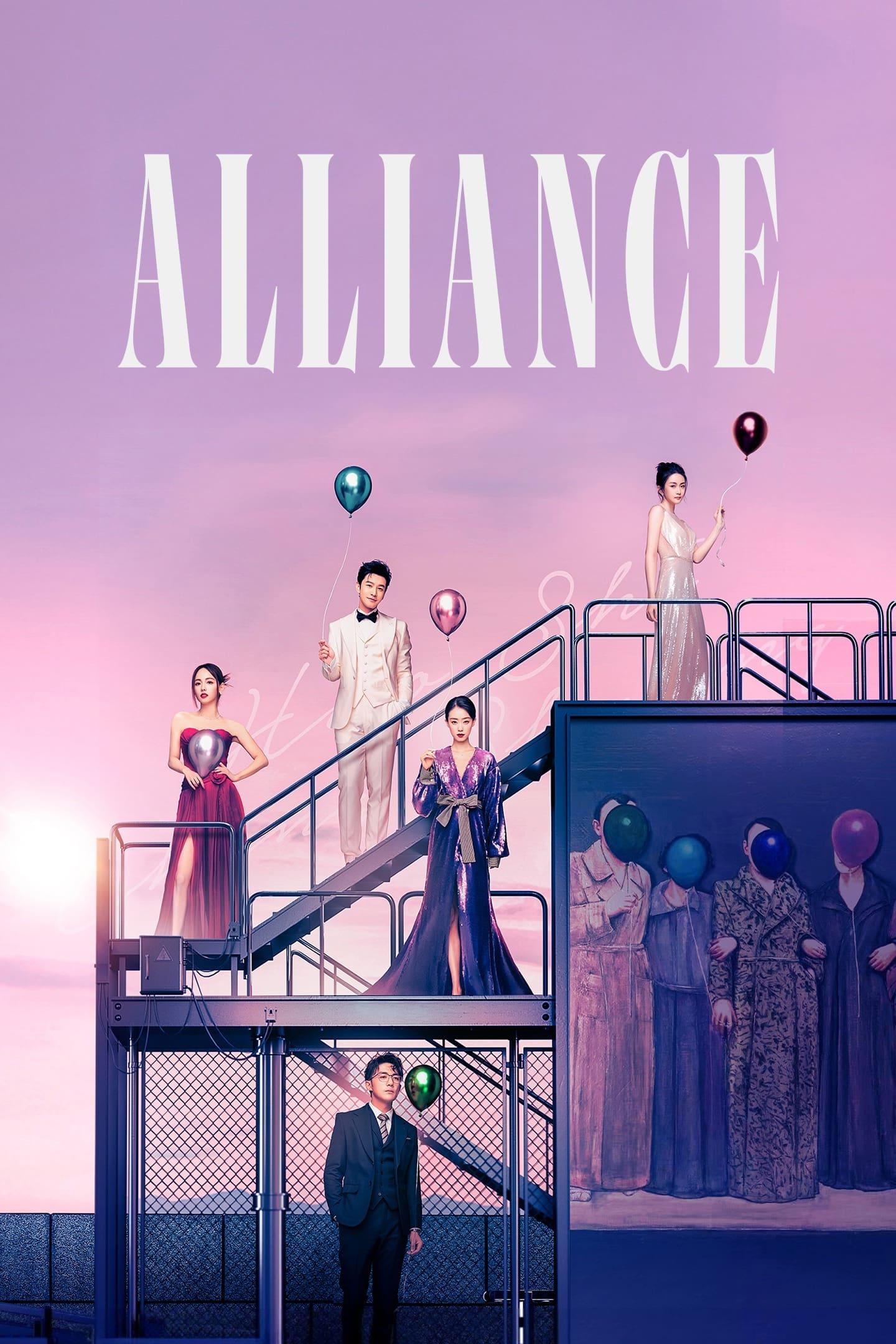 Alliance poster