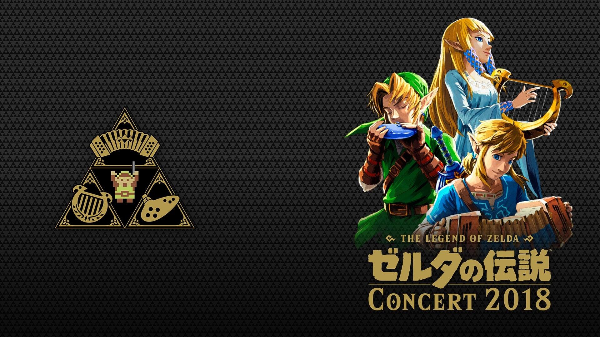 The Legend of Zelda Concert 2018 backdrop