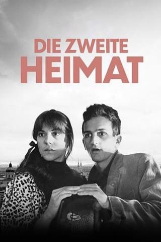 Heimat II: A Chronicle of a Generation poster