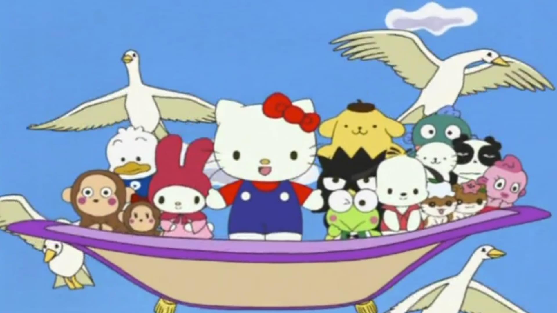 Hello Kitty's Animation Theater backdrop