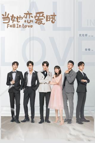 Fall in Love poster