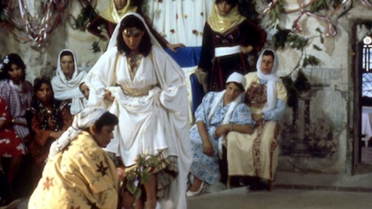 Wedding in Galilee backdrop