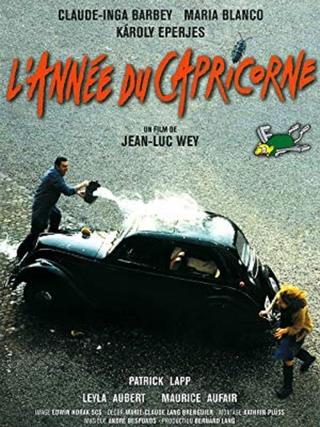 L'année du capricorne poster