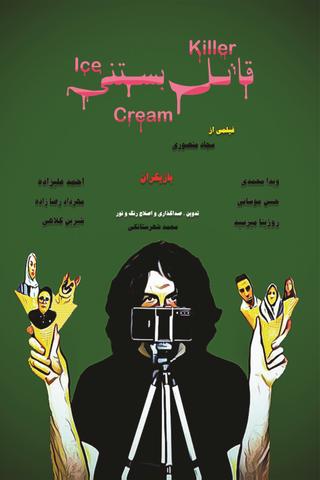 Ice-Cream Killer poster