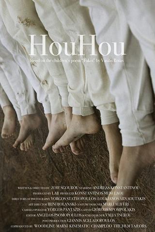 HouHou poster