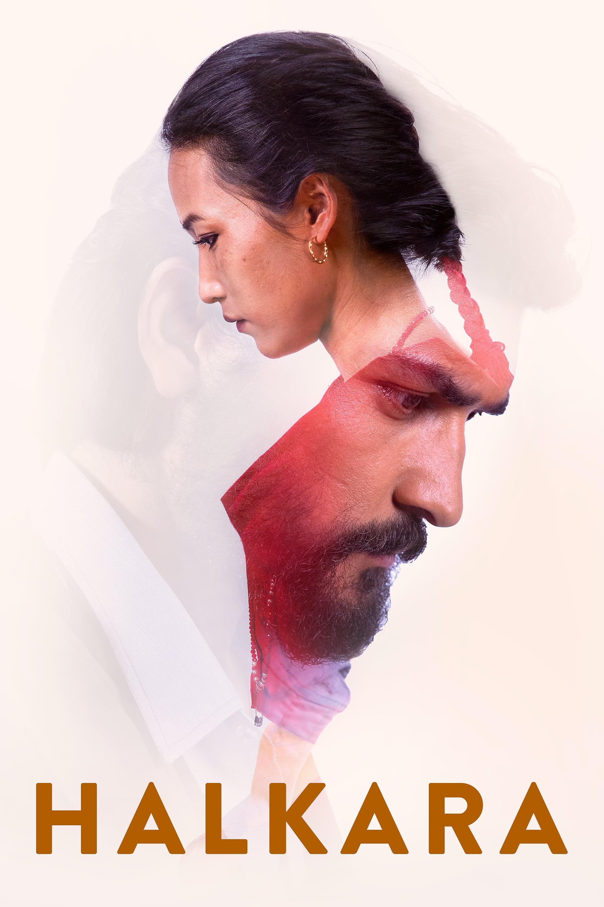 Halkara poster