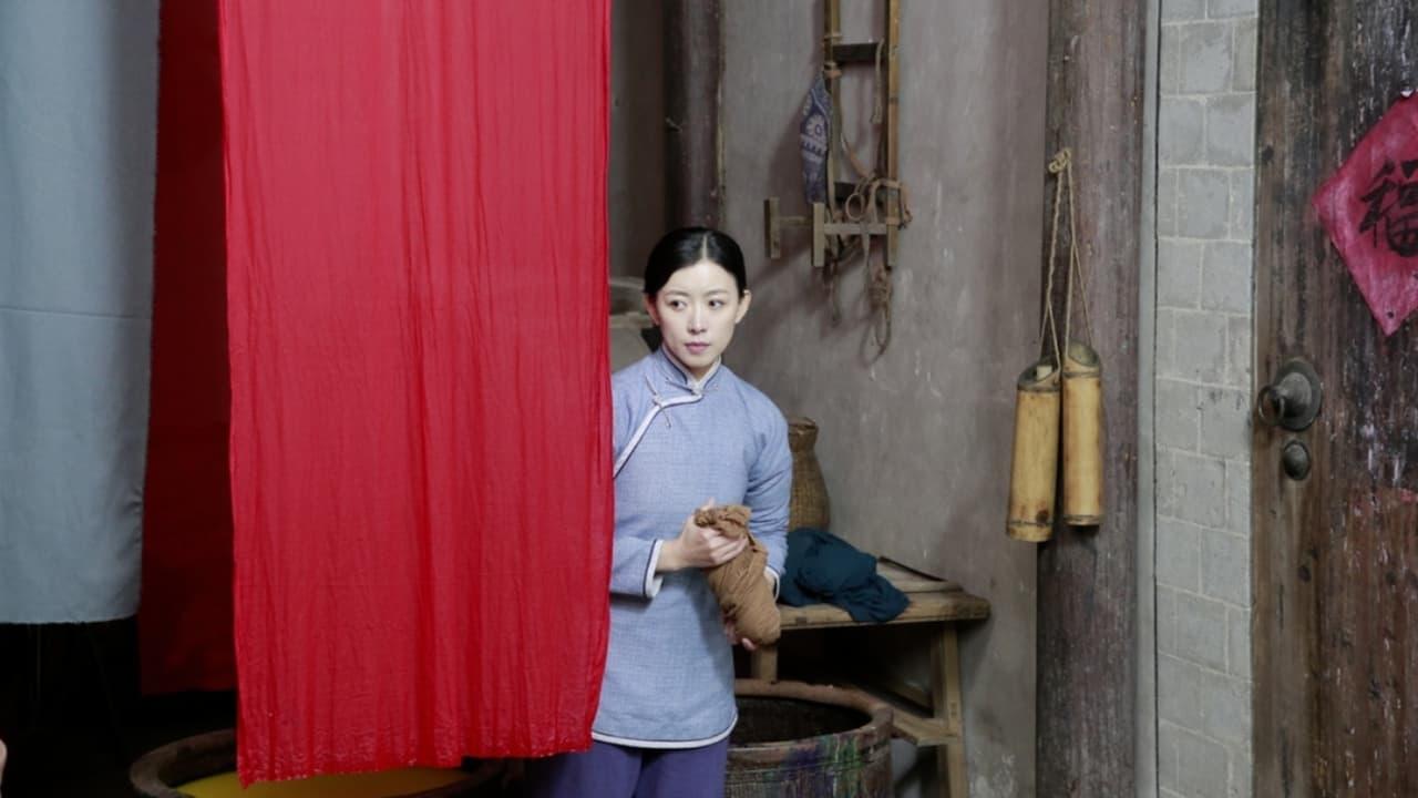 Shuai Zhao backdrop