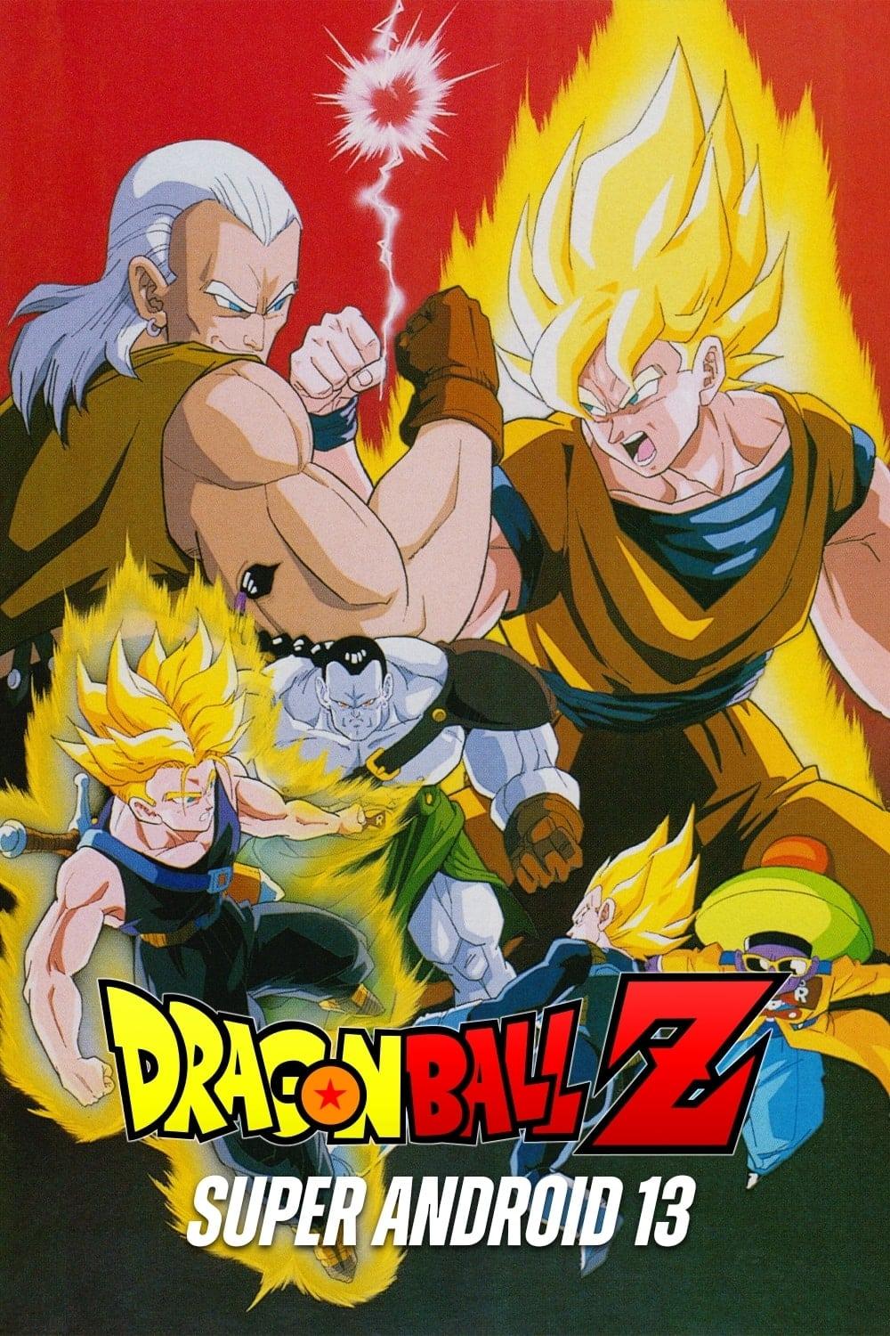 Dragon Ball Z: Super Android 13! poster