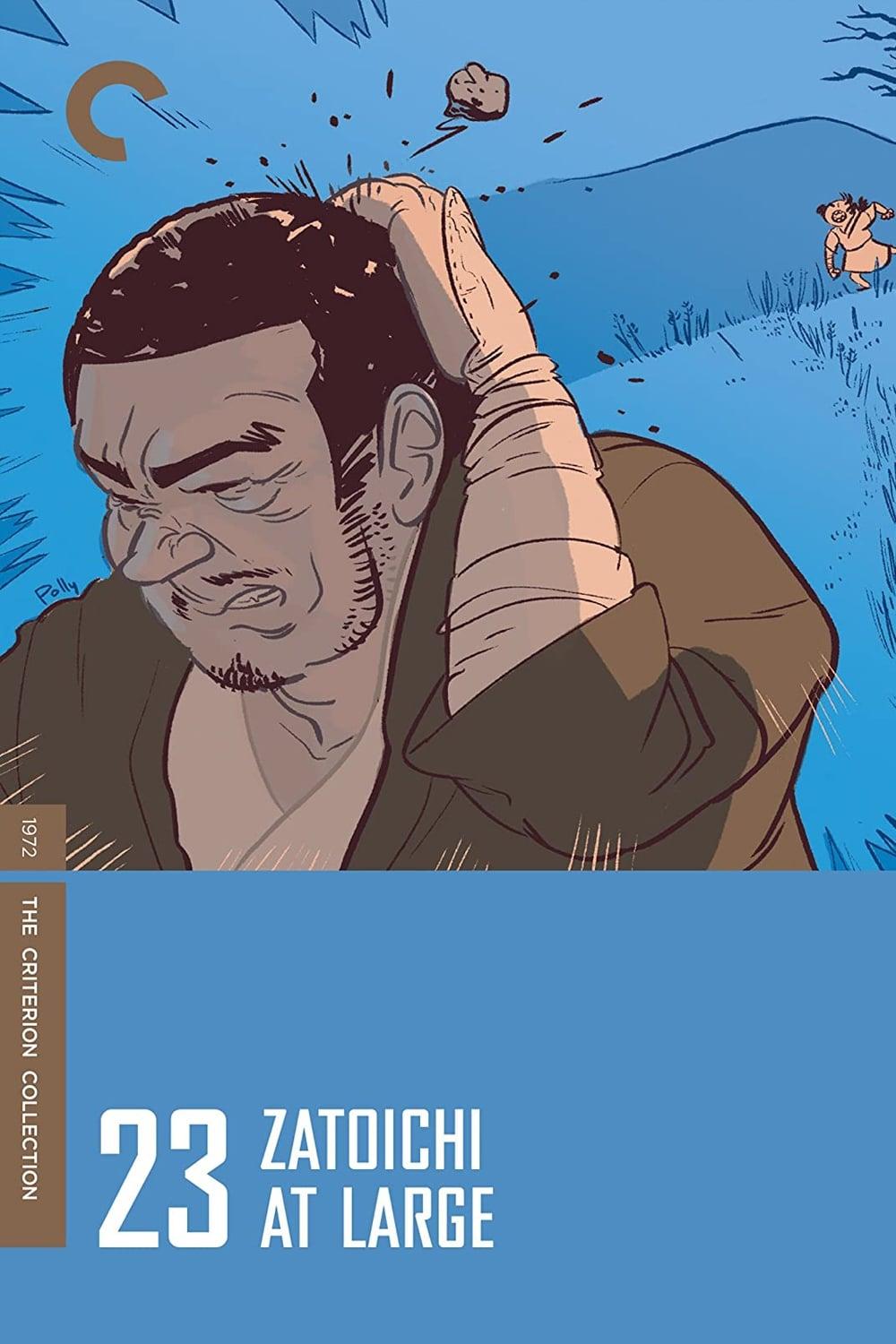 Zatoichi at Large poster