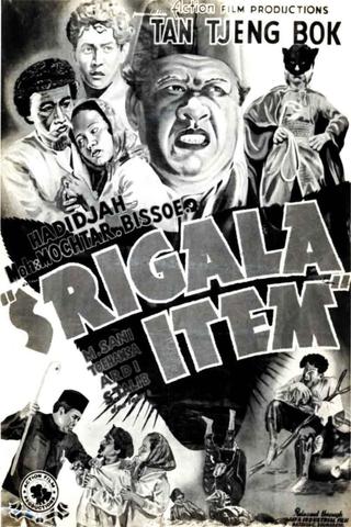 Srigala Item poster