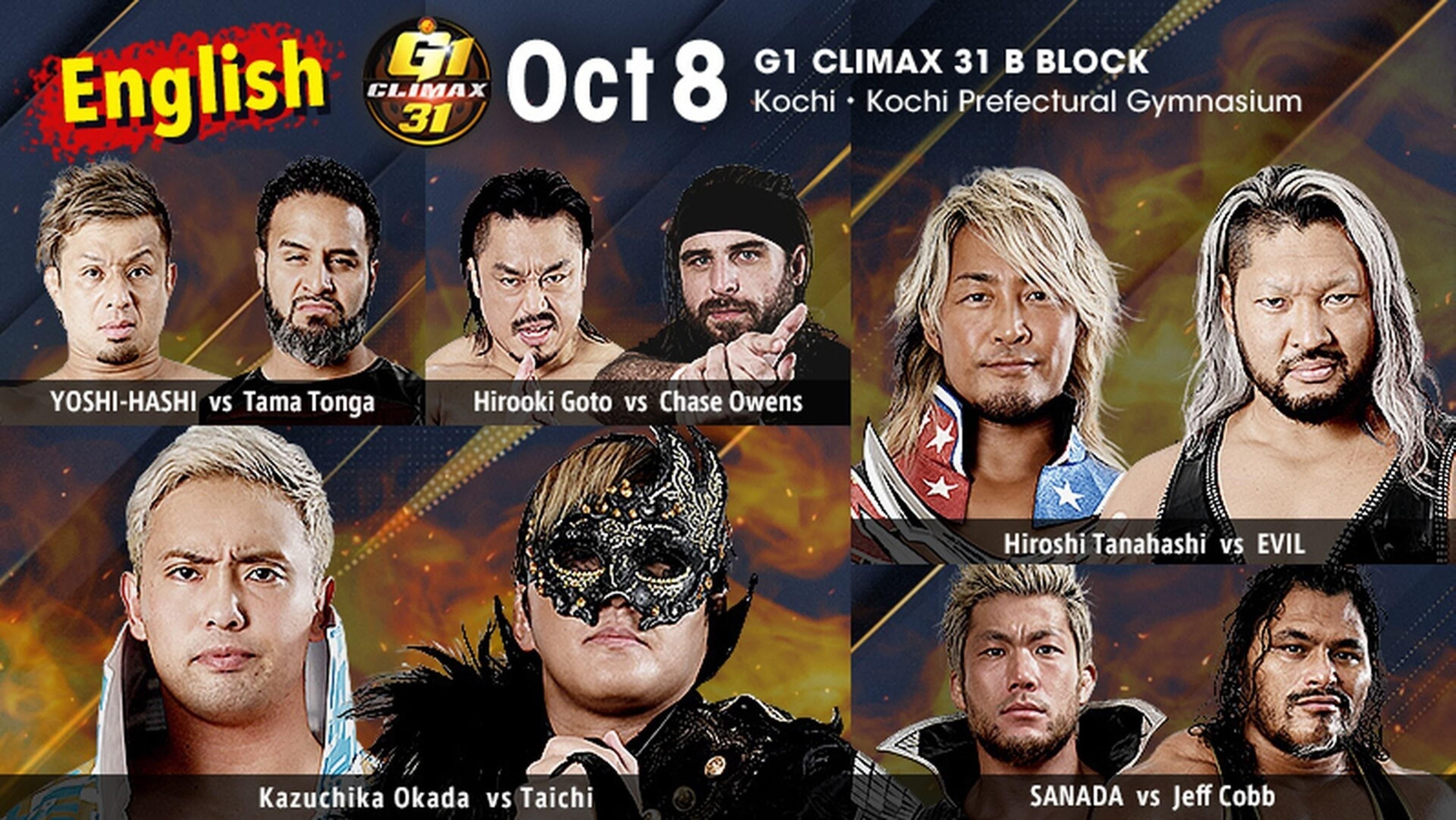 NJPW G1 Climax 31: Day 12 backdrop