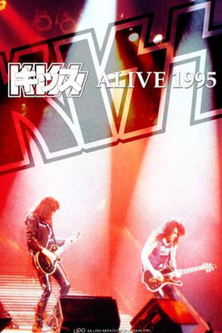 Kiss [1995] Alive 1995 poster