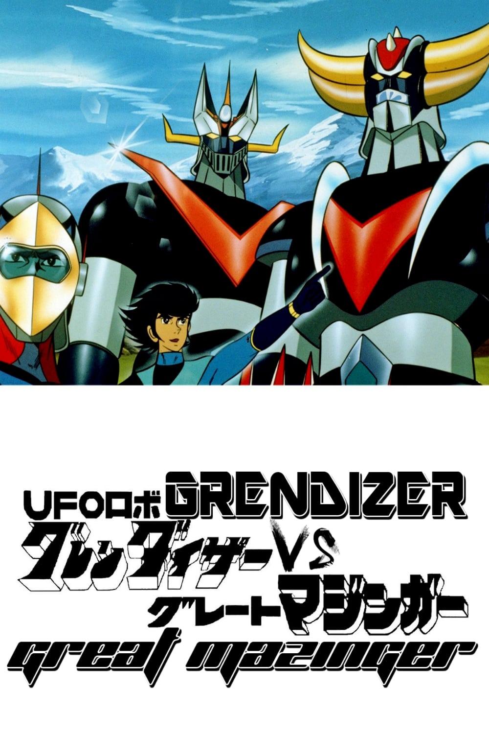 UFO Robot Grendizer vs. Great Mazinger poster