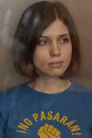 Nadezhda Tolokonnikova pic
