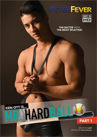 Mr. Hardball 1 poster