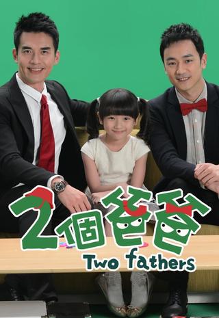 Two Fathers poster