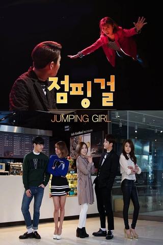Jumping Girl poster
