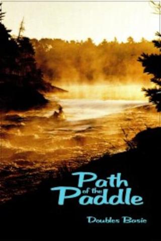 Path of the Paddle: Doubles Basic poster