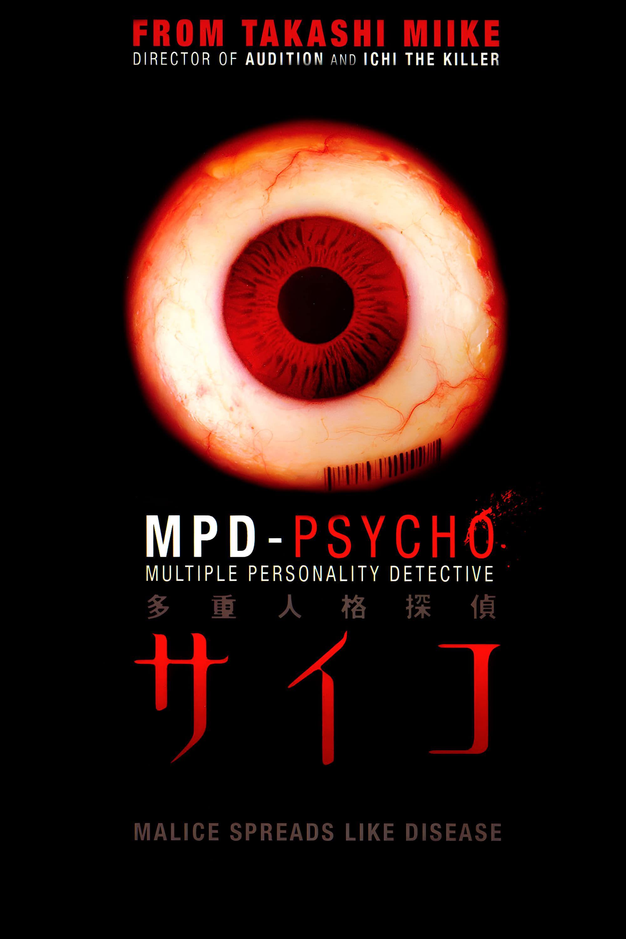 MPD Psycho poster