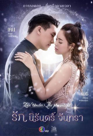 Love Under the Moonlight poster