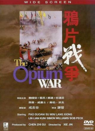 The Opium War poster