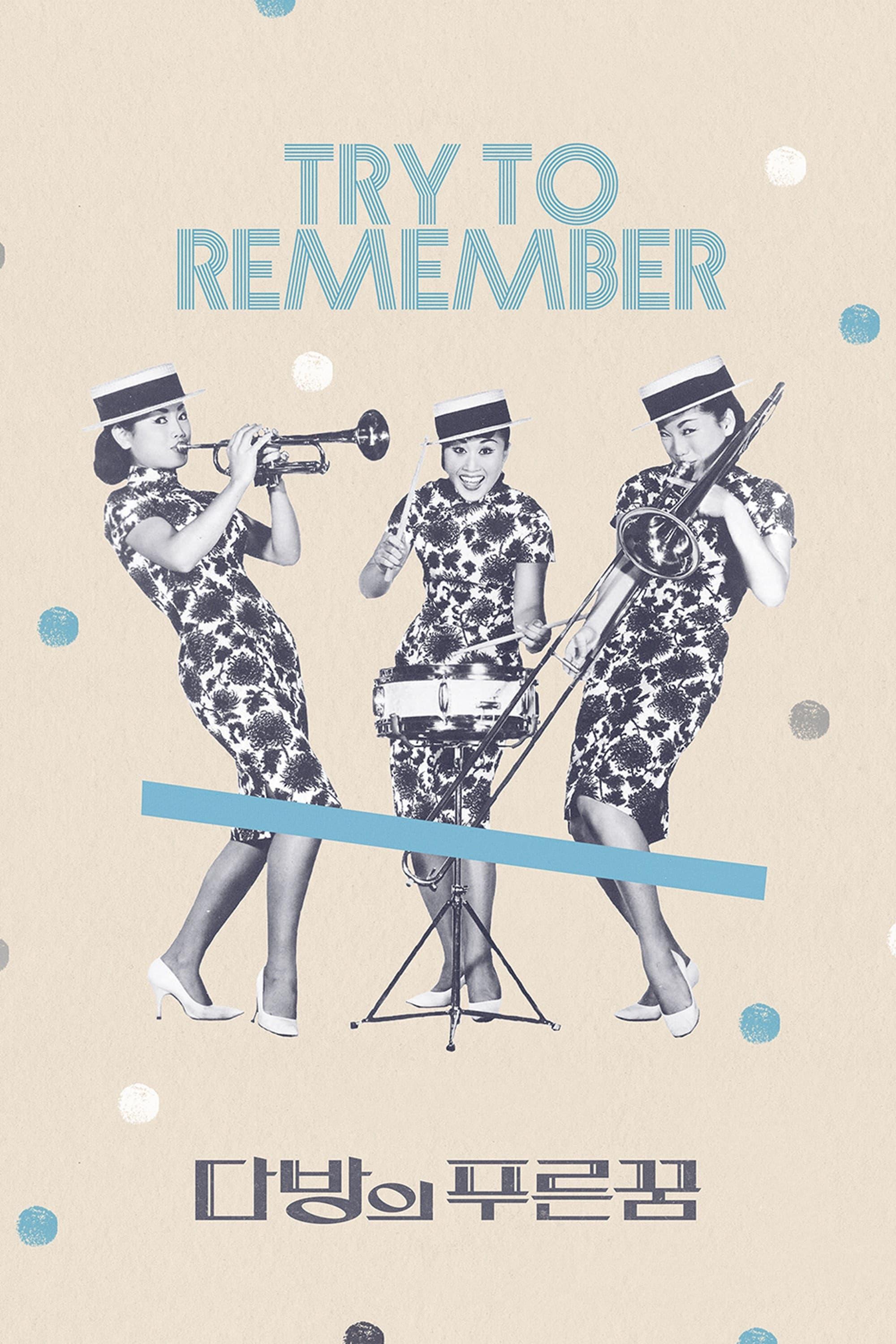 Try to Remember poster