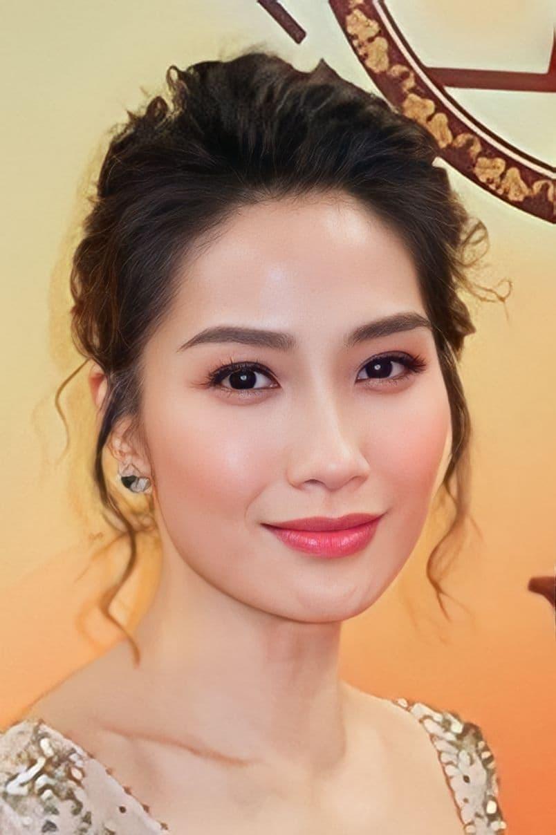 Fiona Yuen Choi-Wan poster