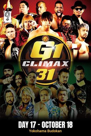 NJPW G1 Climax 31: Day 17 poster