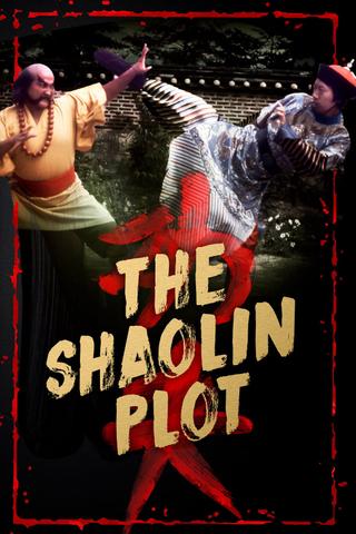 The Shaolin Plot poster