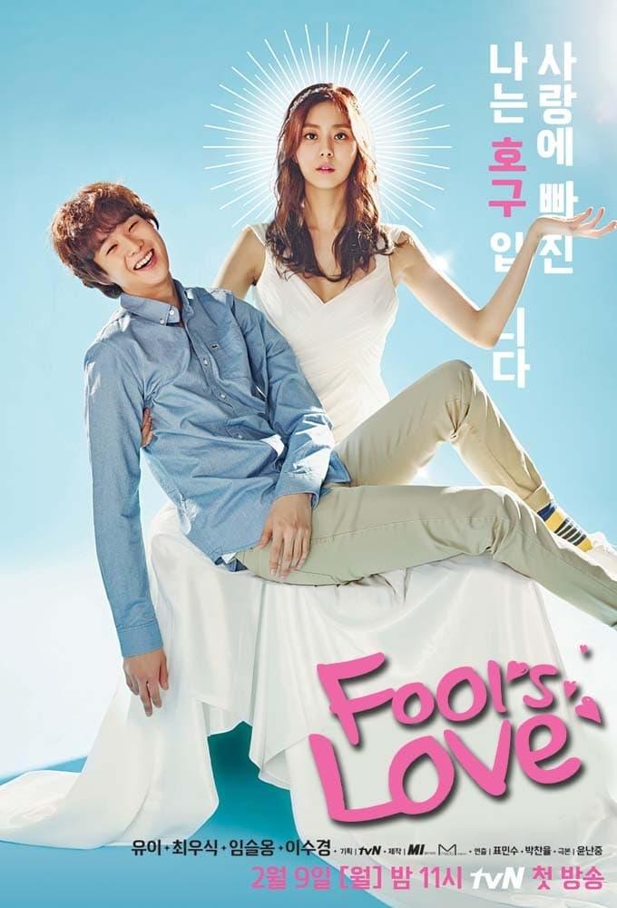 Fool's Love poster