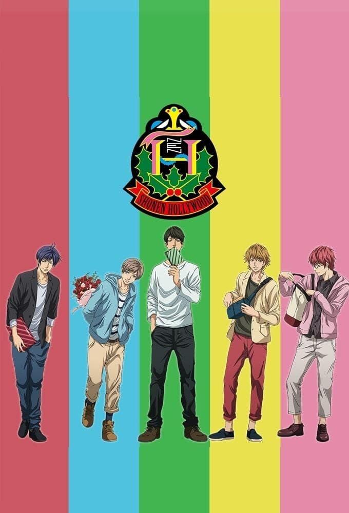 Shounen Hollywood poster