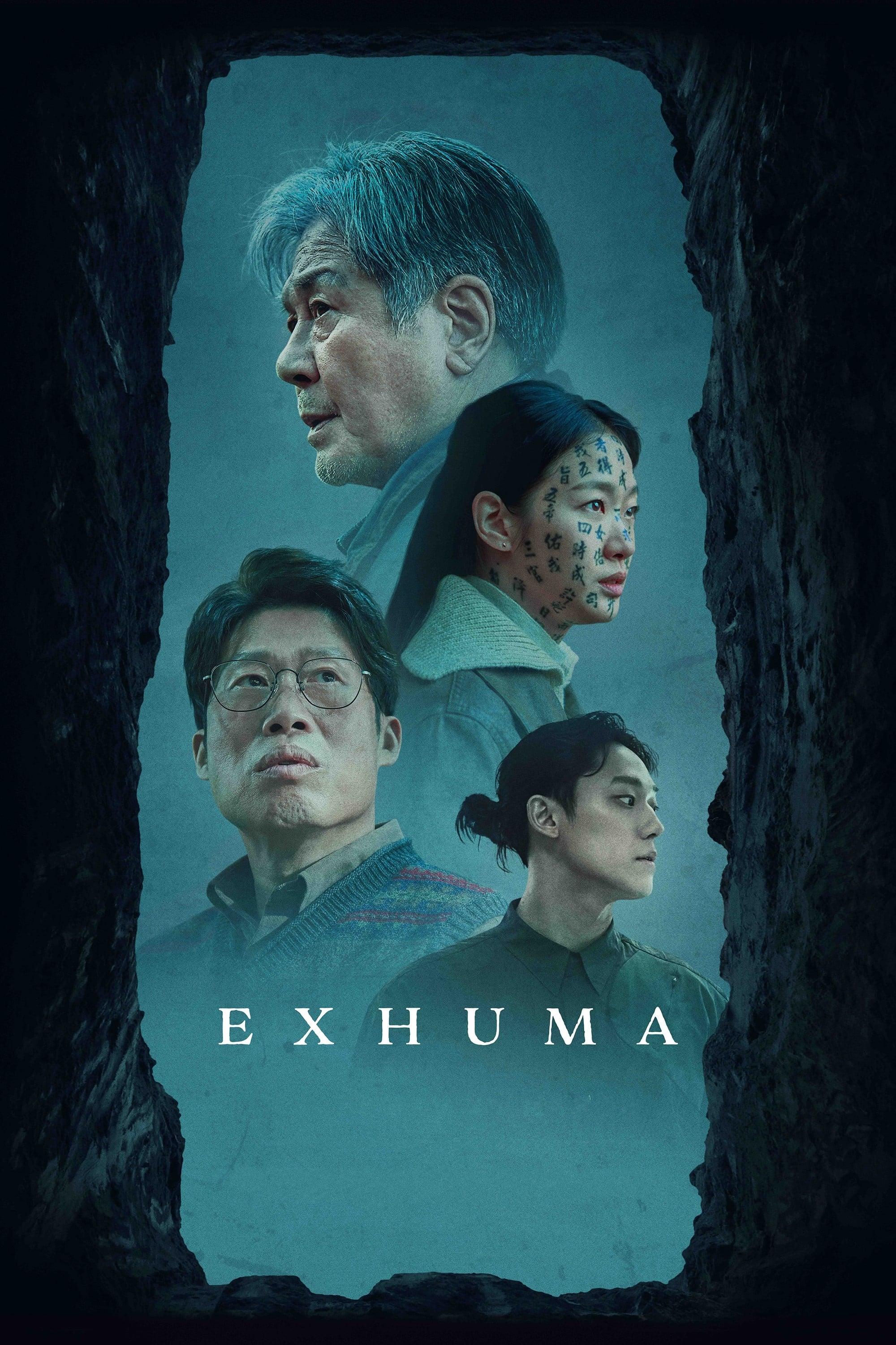 Exhuma poster