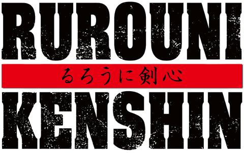 Rurouni Kenshin Part I: Origins logo