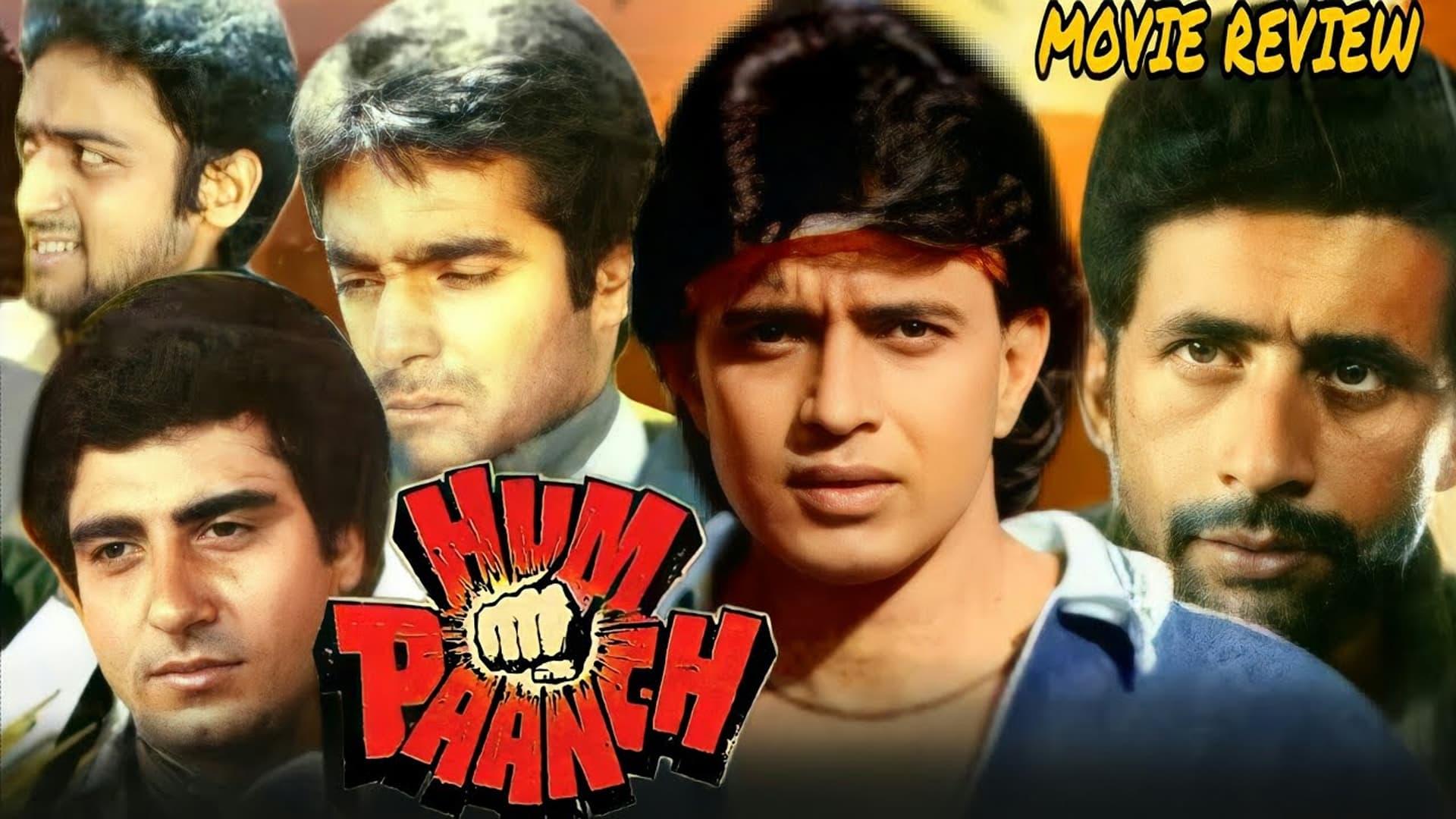Hum Paanch backdrop