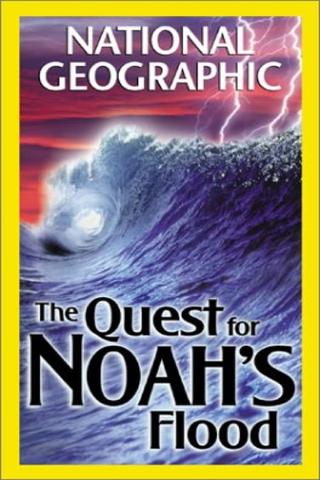 The Quest for Noah's Flood poster