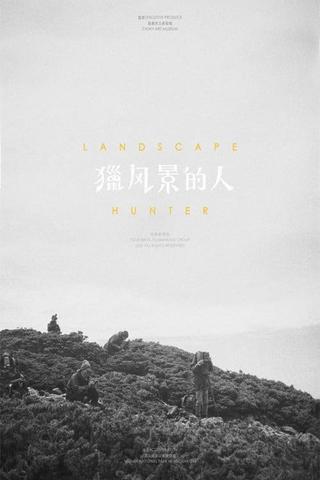 Landscape Hunter poster