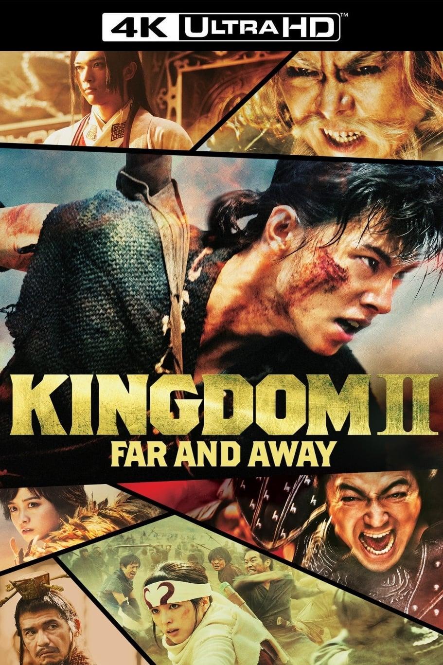 Kingdom 2: Far and Away poster