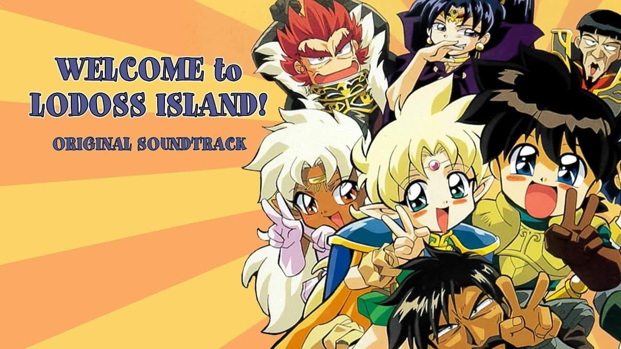 Welcome to Lodoss Island! backdrop