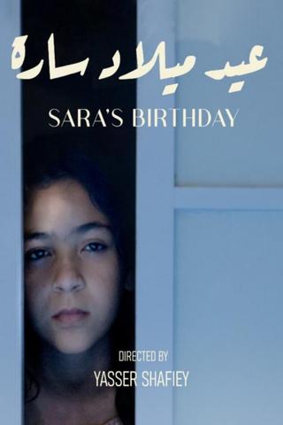 Sara's Birthday poster
