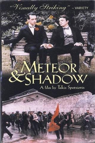 Meteor and Shadow poster