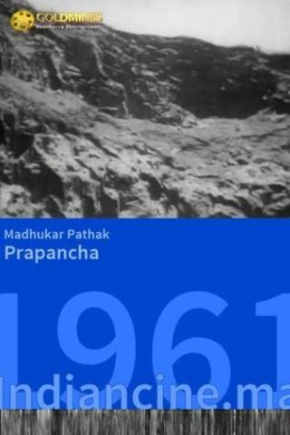 Prapancha poster