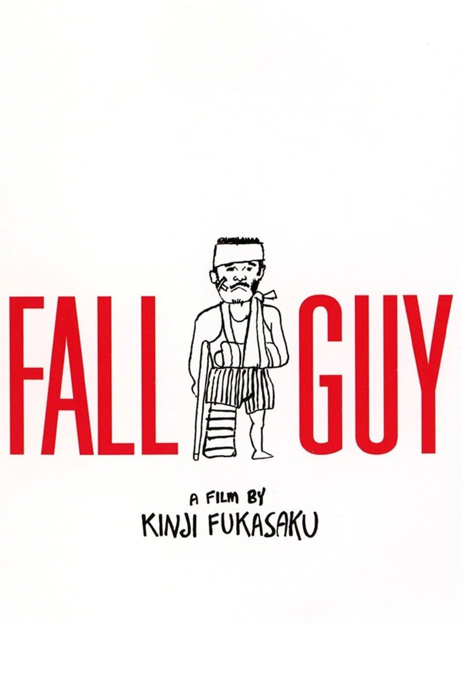 Fall Guy poster