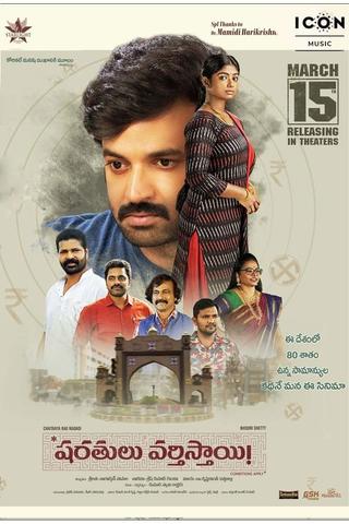 Sharathulu Varthisthai poster