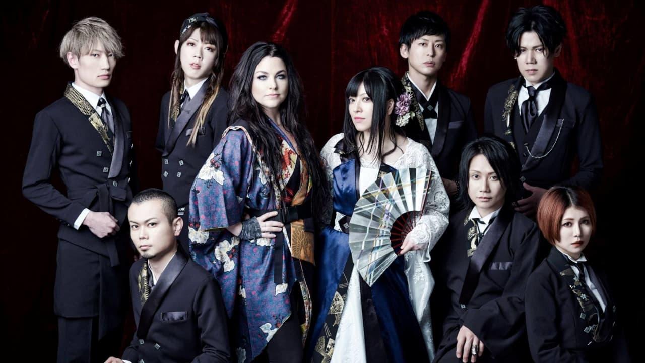 Wagakki Band Premium Symphonic Night Vol.2 - Live & Orchestra - in Osaka-jo Hall backdrop