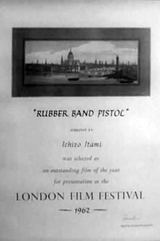 Rubber Band Pistol poster
